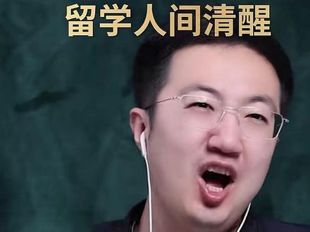 本科生SCI二区一作太猛?别信!申爱丁堡/曼大,一作才是天才 证明!#SCI二区 #纽约大学经济学 #加州大学圣地亚哥 #量化金融 #留学选offer