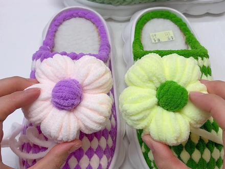 好看的 泡芙花钩织教程#手工拖鞋教程