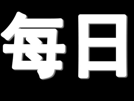 原神:隐藏成就推荐,《老实点》! #原神 #原神攻略 #攻略 #游戏解说 #搞笑解说 #单机游戏 #手机游戏