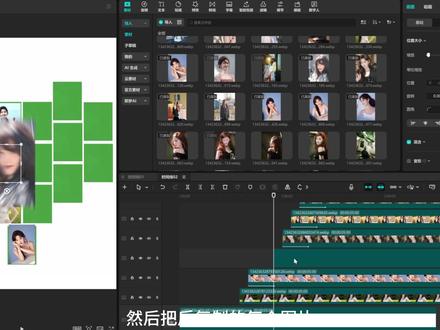 以爱之名 你还愿意吗? #520 #视频剪辑教程 #剪映视频教程 #剪映教程新手入门 #爱心墙