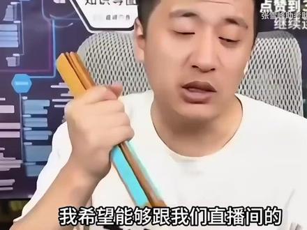 【张雪峰】普通人如何逆袭?(家境一般,资质一般必看) 穷人家孩子晚熟
十年穷人的孩子走向社会成熟,至少要晚10年
20岁以前头脑基本属于懵逼状态,
因为父母在精神上和思想上的教育太少。
既没赚钱能力,又不懂人情世故,
不会教给自己孩子任何有价值的东西
甚至有的爹妈会无缘无故的爆发咆哮
歇斯底里的愤怒嘶吼
从小到大基本都是封闭与世隔绝,
尤其是内向、自卑的孩子进入社会的前3年,
基本上就是煎熬的摸爬滚打。
心理素质、口才、智商、情商通通不行,
只能靠自己苦苦摸索,受尽人世间的冷眼,
尝尽人世间的艰难困苦,
才能得到一点点可怜的人生经验。