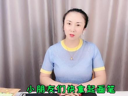 72变腾云驾雾的悟空,小朋友都喜欢的简笔绘画