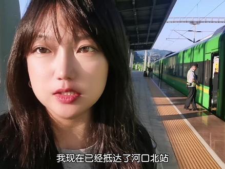 打工人去得起的异域之旅,越南游,和你想象的不一样!想要了解相关旅游可以问我~#旅行推荐官 #旅行vlog #带你看世界 #百色 #越南