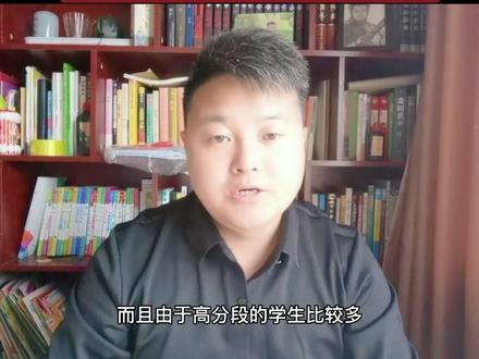 中考降50分录取的分配生,指标到校这些您都知道吗#郑州教育 #中考 #初升高 #2023中考