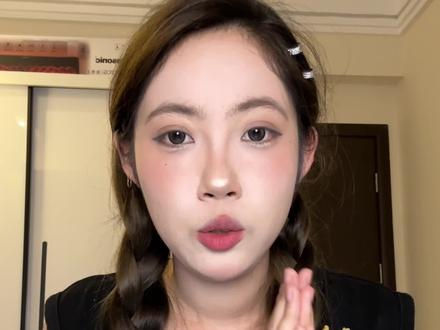 你要面子?我就不给!
#美妆博主 #带货 #美妆圈 #吐槽 #烂