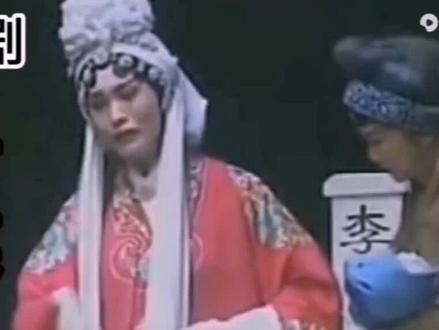 传播戏曲文化 ,谢谢聆听与支持 !