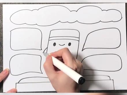 数学手抄报,手抄报模板,数学手抄报四年级上册高难度 手抄报作业,手抄报万能手抄报~#数学手抄报四年级上册高难度 #手抄报 #四年级 #手抄报作业 #洋葱学园