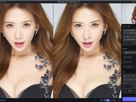 超级智能后期修图软件Topaz photo AI1.2.8免安装汉化版来了 #摄影后期 #修图教程 #后期修图