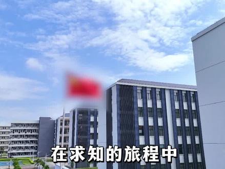 本地家长们注意啦!钦州共美学校2025招生开始啦!