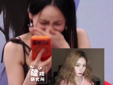 你们明星怎么比我还八卦,一拍到吻戏,立马跑去现场围观
#谢可寅 #超燃青春的合唱 #长生契 #凑热闹 #救命这谁顶得住啊
