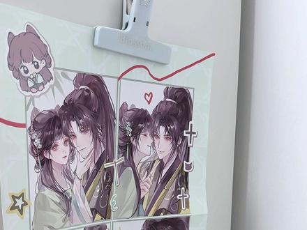 这么漂亮的海报就是要挂起来展示啊! #海报 #小妙招