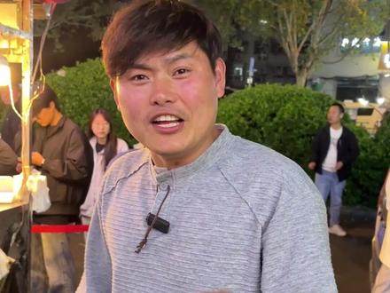 看看我摆个摊花了多少 #餐饮人 #摆摊 #小吃