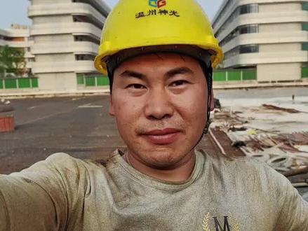 分享一个很实用的学习英语软件!#80后农民工自学英语 #英语 #英语口语 #中视频伙伴计划