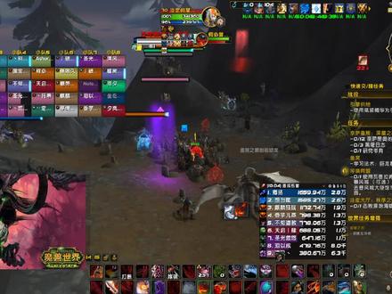 互刷血腥硬币 换366PVP 装备