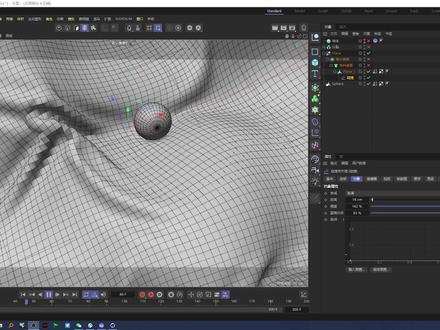 C4D如何用效果器模拟布料? #c4d #c4d教程