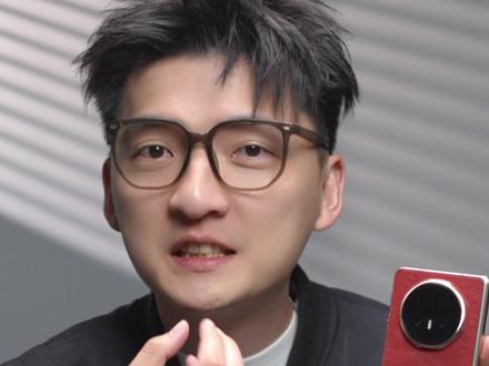 毫无短板的折叠屏手机,太有面了#荣耀MagicV6#如何评价荣耀MagicV6#折叠屏手机#MagicOS10