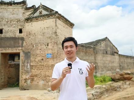 栗园围征迁进行时,你关心的问题答复来了#江西 #龙南 #围屋