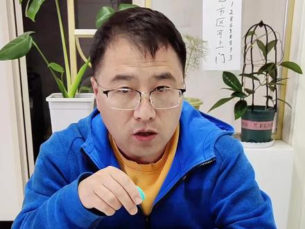 新买的无刺象牙如何养#承德小花医