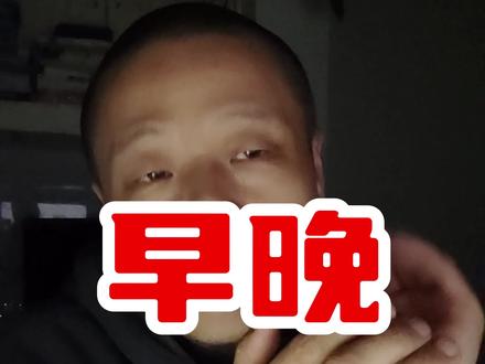 新华社一天2次宣传全红蝉传达出来的3个信号是什么?#新华社全红蝉 #全红蝉 #热点解读 #海叔杂谈 #独家解读 @澎湃新闻 @好人大哥 @封面新闻 @一个人的莎士比亚