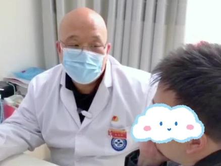 空心斑是什么鬼?该怎么治疗?门诊故事-汗孔角化症4#皮肤 #皮肤科 #皮肤病 #皮肤管理