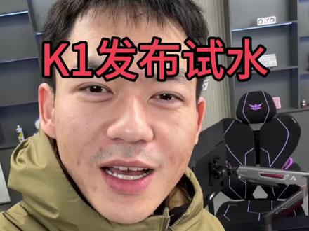 想当小白鼠的兄弟直接开冲 #薛大兵 #傲戟s1 #傲戟k1