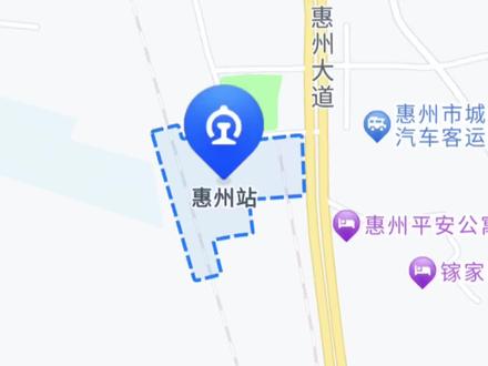 同一个位置的两座不同火车站,惠州站和小金口站 #轨道交通 #火车 #火车站 #铁路 #铁路摄影 #惠州 #轻轨 #城轨 #高铁 #高铁站