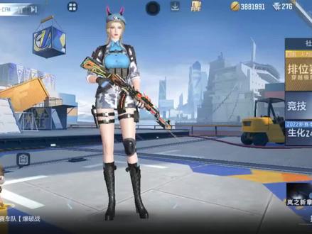 cfm81光明之神千变皮肤-紫罗兰实战测评来咯兄弟们👊🏻👊🏻👊🏻#cfm81光明之神千变皮肤