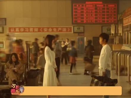 #电影依兰爱情故事上线 为了一个女人,从身家百亿的富豪变成负债累累的地摊小贩,你愿意吗?#电影依兰爱情故事