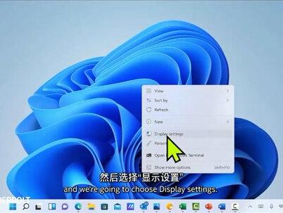 电脑小科普 电脑小常识 雷电4接口是什么 与USB3.1区别雷电4与Type-C区别是什么 #电脑组装 #电脑 #电脑小知识分享 #电脑知识 #学电脑 #百亿流量扶持 #数码科技 #科技改变生活