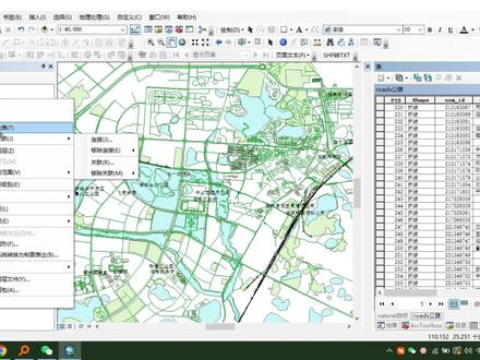 如何在网上下载自己想要的矢量数据?全国建筑物、道路、铁路、水系等数据,授人以鱼不如授人以渔#干货分享 #arcgis #我的专业