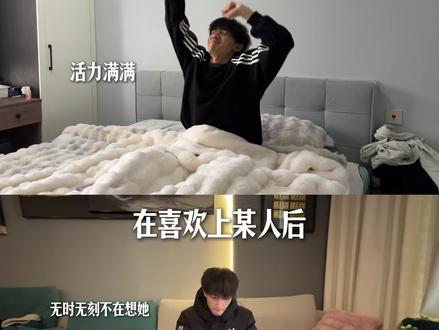 不知是福是祸#男生 #兄弟 #真实还原