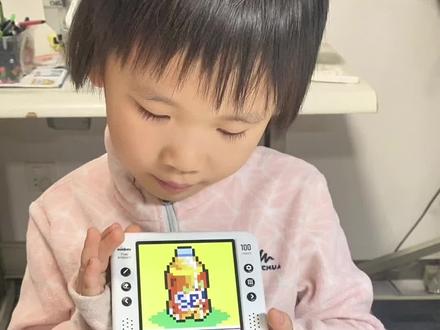 娃的第65、66个拼豆,拼汉堡和饮料#萌贝像素画板 #拼豆 #拼豆图纸 #像素画 #种草激励计划