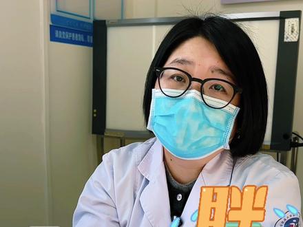 甲流H3N2来袭! 除了老人、儿童 #肥胖也是流感重症的高危因素 !高危人群应格外注意 及时就医