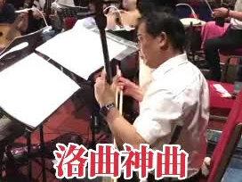 酱面条版编花篮
你喜欢这种新形式的演绎方式吗?请您在评论区留下您的意见#原创剪辑 #原创 #持续关注持续精彩 #音乐 #喜欢就关注我吧 #乐器演奏 #原创视频