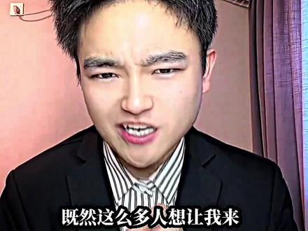 “请神上身这一块”#烟头叔叔 #鸽子 #压力 #孙大圣 @孙大圣(龚杨杰)
