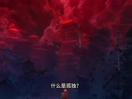 重临天下,关闭的卡塞尔之门 #龙族 #小说 #路明非