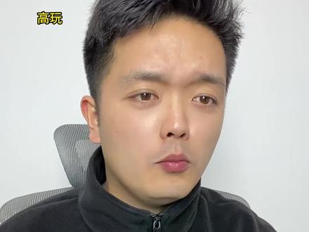 这个赵信怎么打不亖啊#抖音海斗节 #2026抖音英雄联盟新春会 #一起海斗 #假如我有海克斯 #青年创作者成长计划