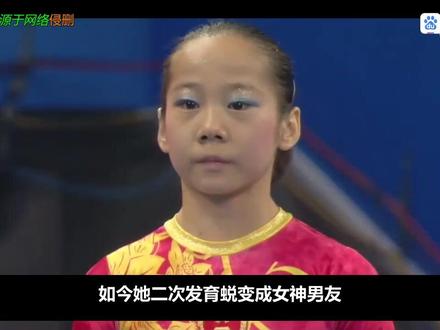 1米47的体操冠军,退役后"二次发
育",女神范十足!#奥运会 #体育精神 #世界冠军 #运动