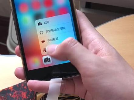 教大家拍摄振动的琴弦,注意两点:1.用胶带粘牢手机方便取出2.对准亮度高的背景比如天空