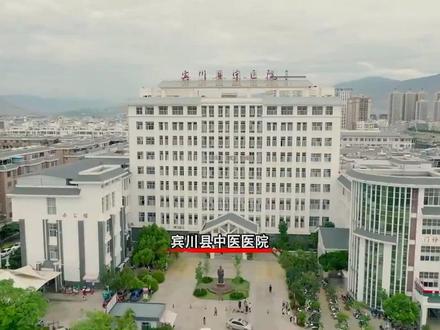 【时代先锋】李伯藩:悬壶济世写仁心 #党员