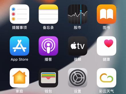 苹果手机换电池后电池健康 1b376bc626c335171bef68906b4db4a1~tplv-dy-resize-origshort-autoq-75:330.jpeg?x-expires=2022228000&x-signature=7h8w3sRVuss5DqO2x%2FO9YRu5JlA%3D&from=3213915784&s=PackSourceEnum_AWEME_DETAIL&se=false&sc=cover&biz_tag=pcweb_cover&l=20240202183329D2D370EE3BD7CB166B5C