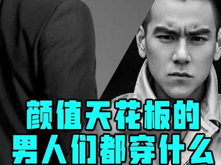 颜值天花板的男人们都穿什么战术装备?#战术装备 #lowa #户外装备