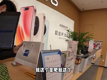 #京东外卖 #国补 如何激活国补订单?第一视角记录收货送达流程 #赛鸽黑武士外卖车专家 #赛鸽黑武士TM890