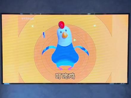 不是,这对吗……yc@失落的名言 #抽象 #鬼畜 #抽象视频 #疯狂的鸽子 #热梗