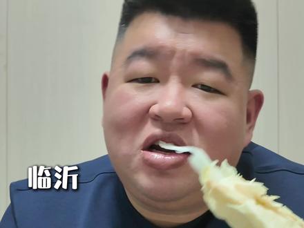 山东·临沂,粉丝推荐!驱车两小时在乡村里,发现炒鸡天花板? #临沂炒鸡 #临沂美食 #美食探店 #抖音美食推荐官 #必吃榜