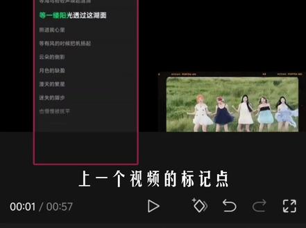 胶片滚动效果来啦 你学会了吗#剪辑教程 #剪映教程 #胶片滚动 #Rab呀 #青年创作者成长计划
