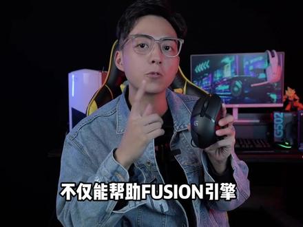 还再担心不会压枪?罗技G402助你天天吃鸡~ #罗技鼠标 #绝地求生 #我要上热门 @抖音小助手