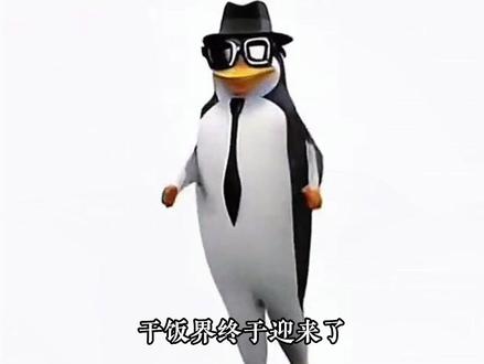 lzy每天和这个爸斗智斗勇 天天给我的饭打分甚至不放过对面盘子里的#父女日常 #抽象 #饭 #食物界最严格的父亲 #爸爸给饭打分 #抽象