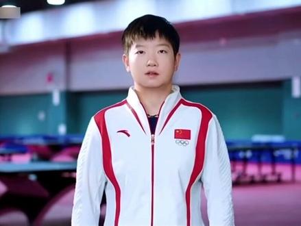 #孙颖莎当选第十四届全国青联常委会委员 不仅是世界冠军,更是青年榜样。从国乒小魔王到青年代表,莎莎真的太优秀了👏!#孙颖莎
