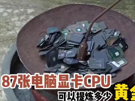 @远东
#冷门小知识####实在不敢相信这是真的